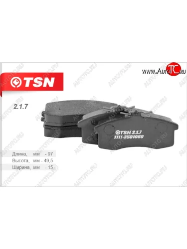 Комплект передних колодок дисковых тормозов TSN Лада ВАЗ Ока 1111 (1988-2008)