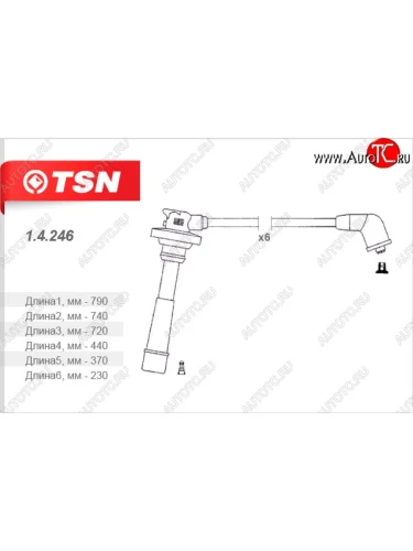 Провода высоковольтные (комплект 6 штук) (2.0 V6) TSN Mitsubishi Galant  9 (2004-2009) седан