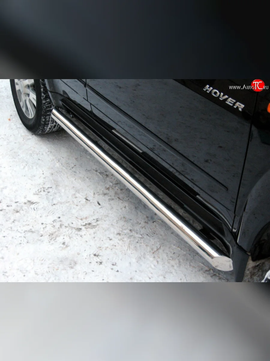 Защита порогов Russtal из круглой трубы диаметром 76 мм Great Wall Hover  дорестайлинг (2006-2010) (Защита порогов с со скосами на торцах (вариант 1))  в Перми Пермском крае