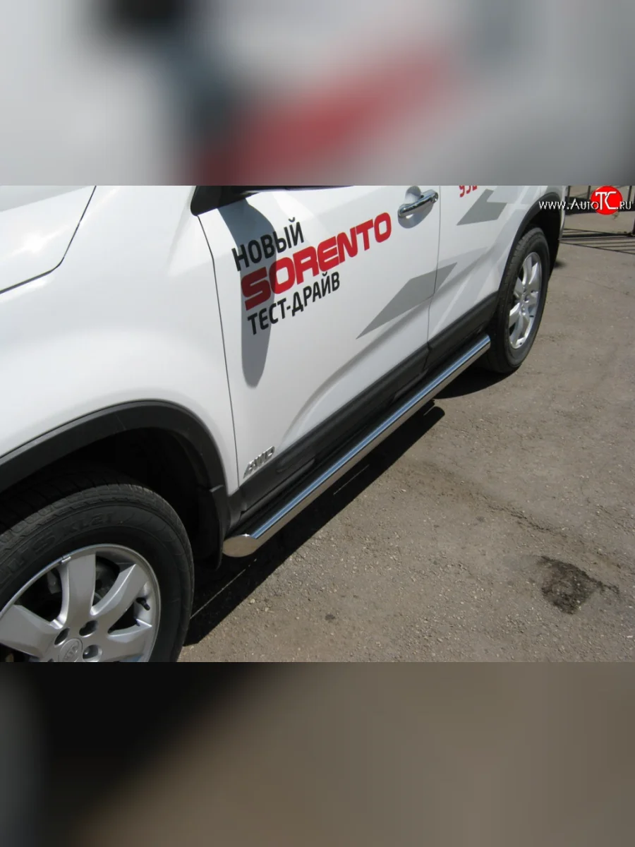 Защита порогов Russtal из круглой трубы диаметром 76 мм KIA Sorento XM дорестайлинг (2009-2012) (Защита порогов с со скосами на торцах (вариант 1))  в Перми Пермском крае