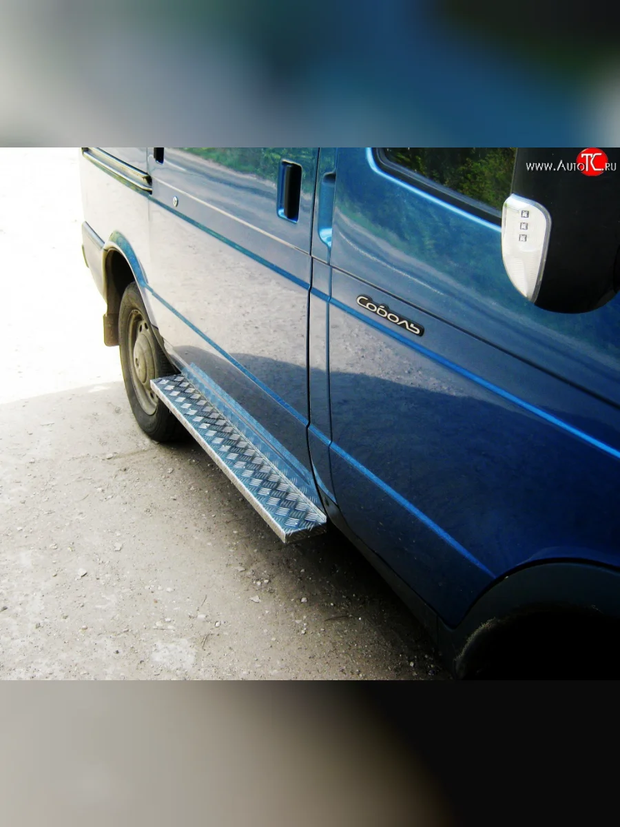 Широкая защита порогов (нержавейка/сталь) ГАЗ Соболь 2752 дорестайлинг цельнометаллический фургон (1998-2002)  в Самаре Самарской области