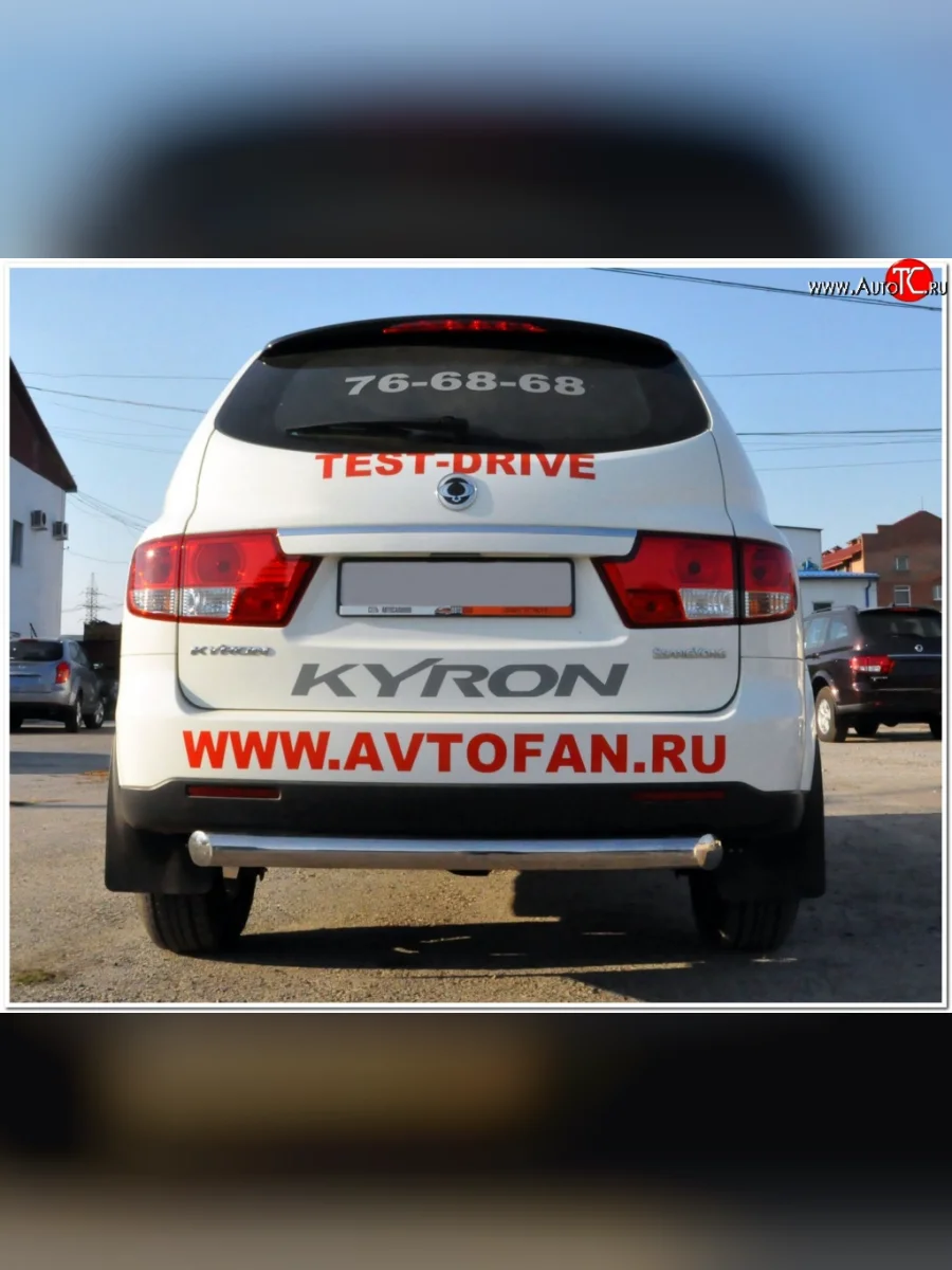 Защита заднего бампера (Ø76 мм, нержавейка) SLITKOFF SSANGYONG Kyron дорестайлинг (2005-2007)  с доставкой в г. Керчь