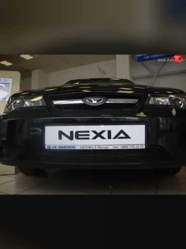 Сетка на бампер Russtal (черная) Daewoo Nexia рестайлинг (2008-2015)