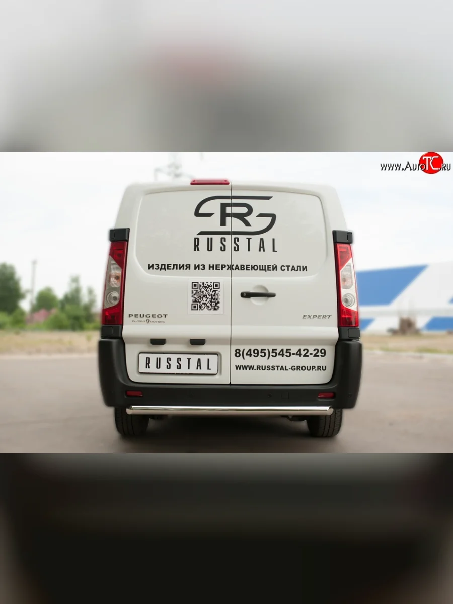 Одинарная защита заднего бампера диаметром 63 мм SLITKOFF Peugeot Expert G9 минивэн дорестайлинг (2007-2013)  в Перми Пермском крае