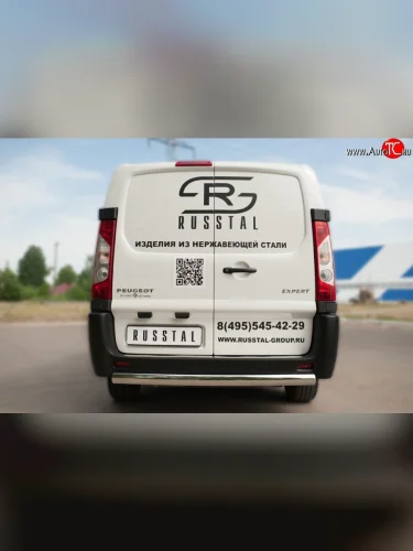 Защита заднего бампера (Ø75x42 мм, нержавейка) Russtal Peugeot Expert G9 минивэн дорестайлинг (2007-2013)