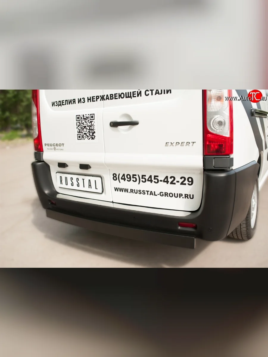 Одинарная защита заднего бампера из прямоугольной трубы 80x40 мм SLITKOFF Peugeot Expert G9 минивэн дорестайлинг (2007-2013)  в Самаре Самарской области