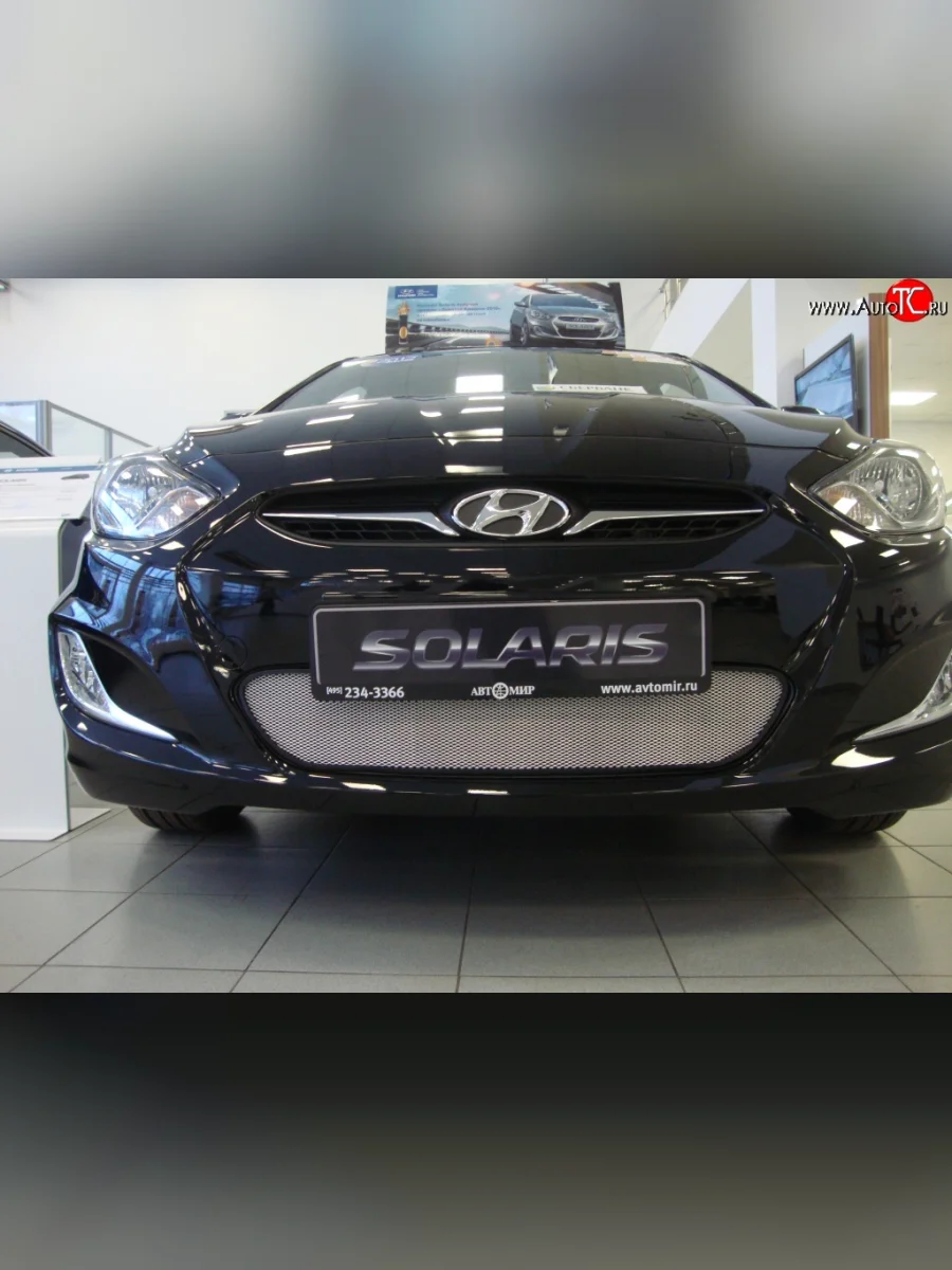 Сетка на бампер Russtal (хром) Hyundai Solaris RBr седан дорестайлинг (2010-2014)  с доставкой в г. Пермь