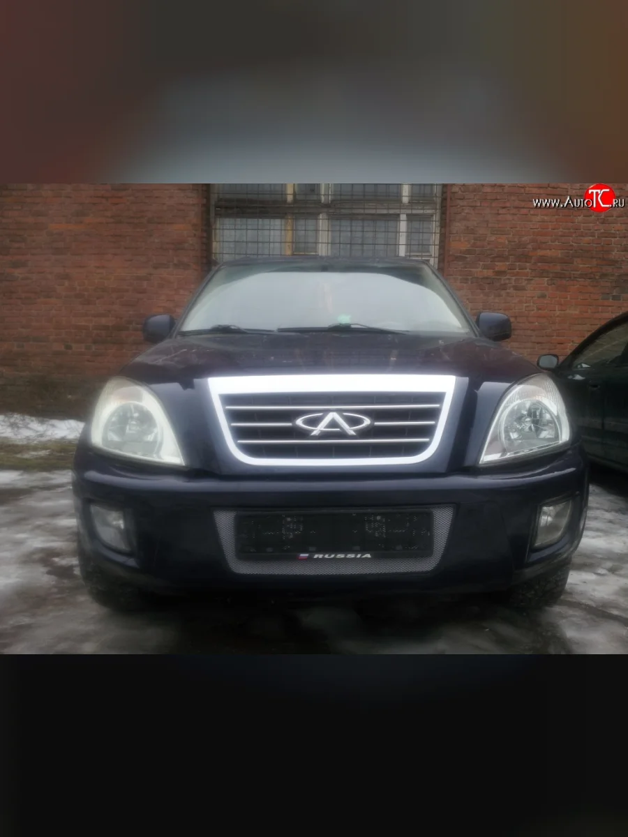 Сетка на бампер Russtal (хром) Chery Tiggo T11 дорестайлинг (2005-2013)  с доставкой в г. Керчь