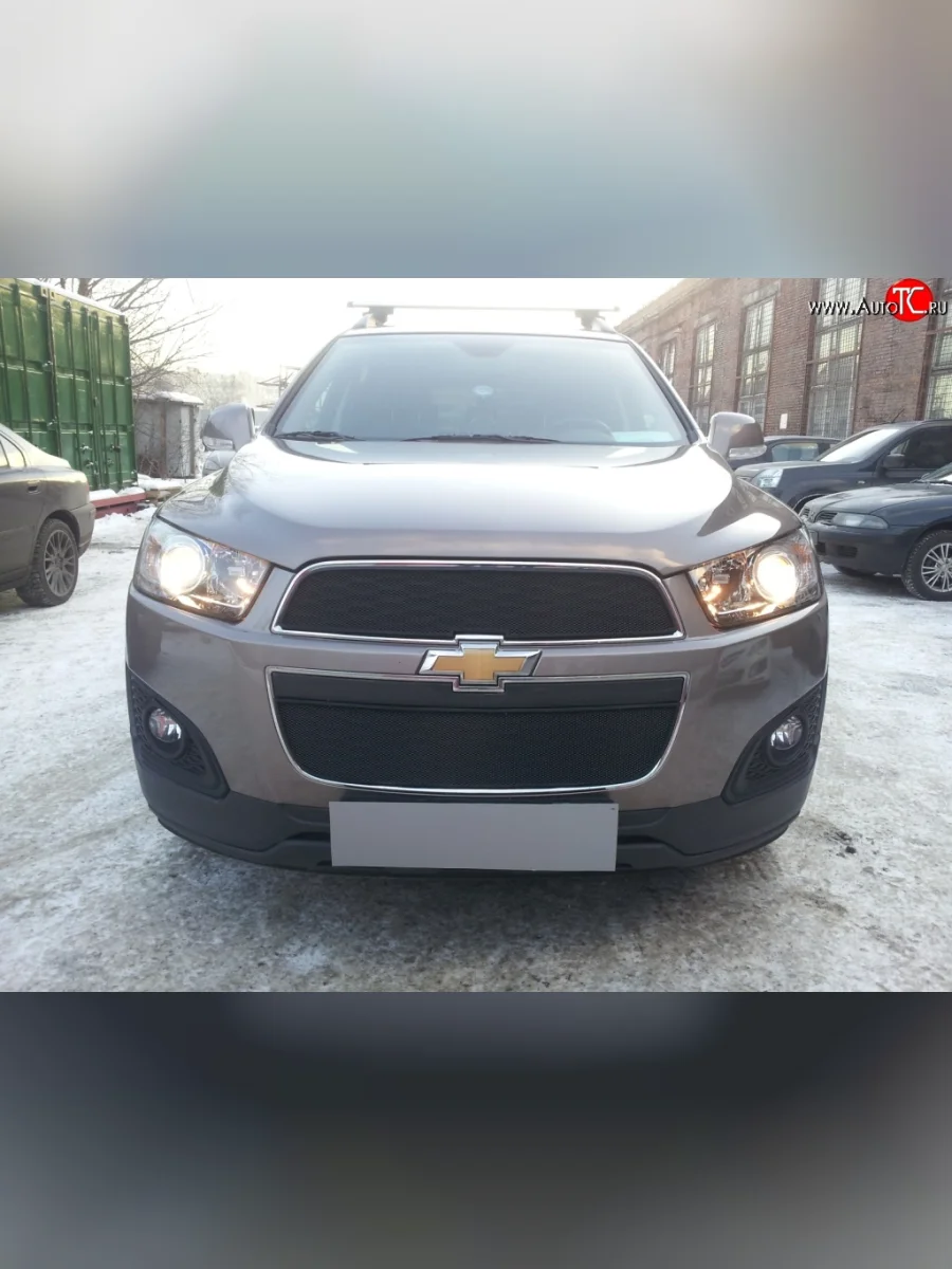 Сетка на бампер Russtal (черная) Chevrolet Captiva 2-ой рестайлинг (2013-2016)  в Самаре Самарской области