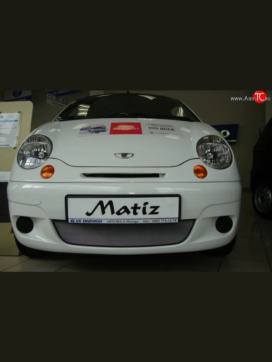Сетка на бампер (рестайлинг) Russtal (хром) Daewoo Matiz M100 дорестайлинг (1998-2000)  с доставкой в г. Керчь