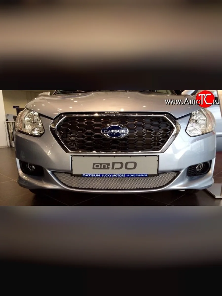 Сетка на бампер Russtal (хром) Datsun on-DO седан дорестайлинг (2014-2019)  с доставкой в г. Керчь