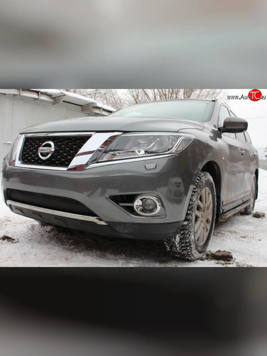 Нижняя сетка на бампер Russtal (черная) Nissan Pathfinder R52 дорестайлинг (2012-2017)  В Кинешме Ивановской области