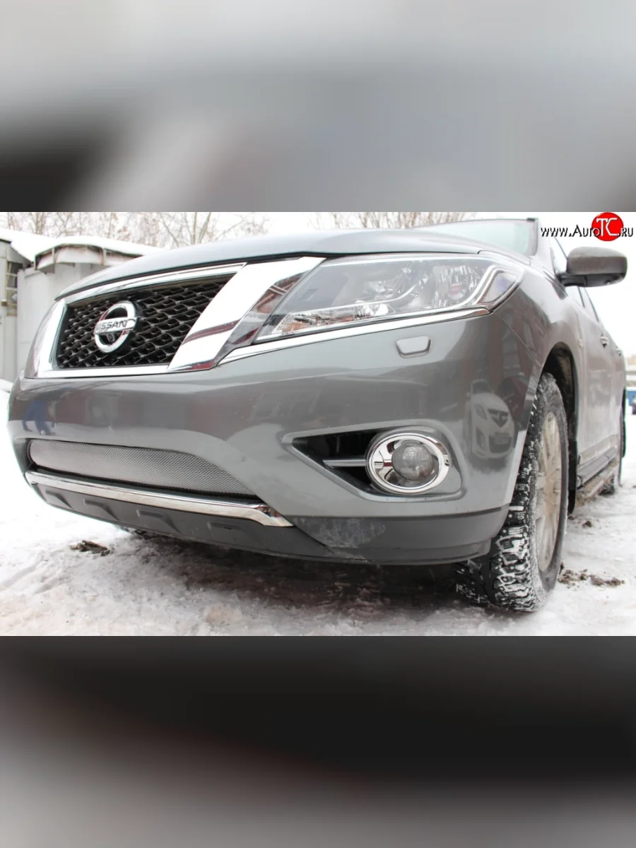 Нижняя сетка на бампер Russtal (хром) Nissan Pathfinder R52 дорестайлинг (2012-2017)  В Кинешме Ивановской области