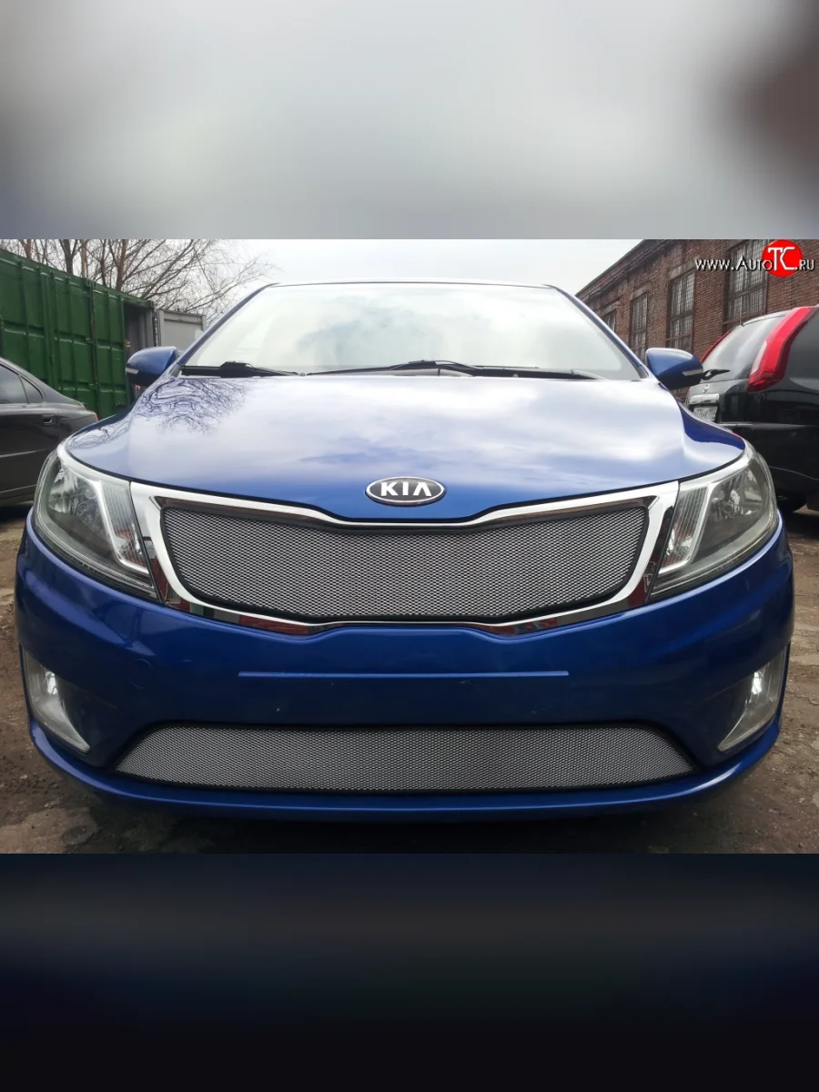 Защитная сетка в решетку радиатора (Комплектация Comfort) Russtal KIA Rio 3 QB дорестайлинг седан (2011-2015) (хром)  в Самаре Самарской области