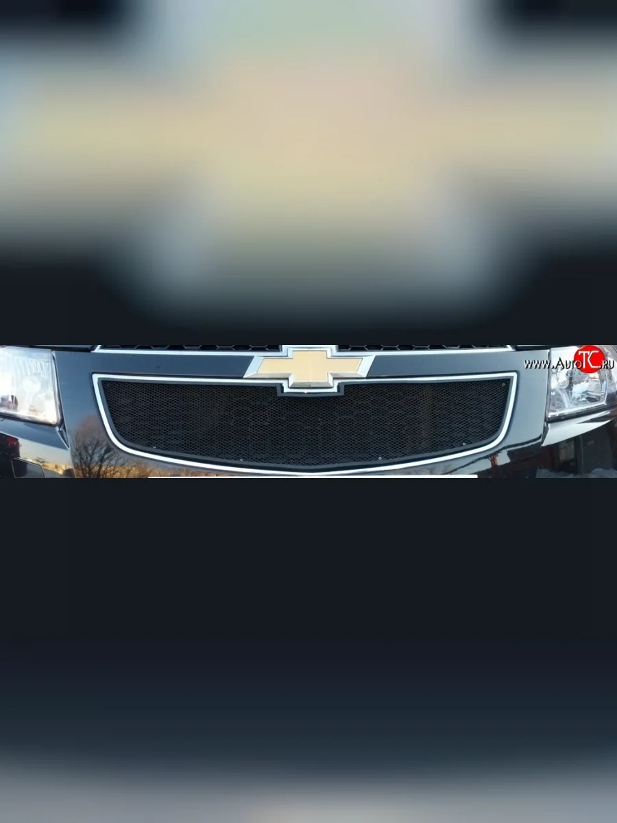Сетка в решетку радиатора Russtal Chevrolet Cobalt седан дорестайлинг (2011-2016) (черная)  в Керчи Республика Крым