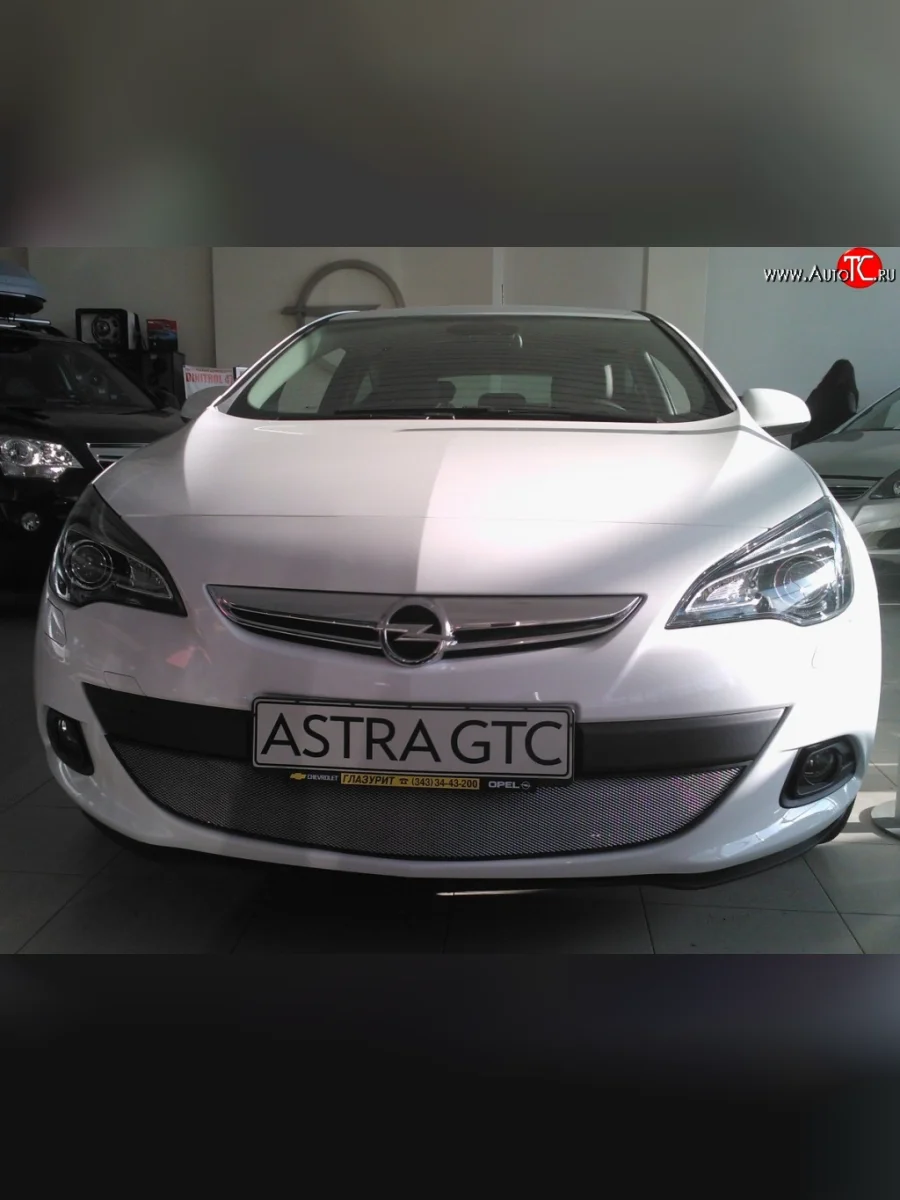Сетка на бампер GTC Russtal (хром) Opel Astra J хэтчбек 5 дв. дорестайлинг (2009-2012)  в Самаре Самарской области