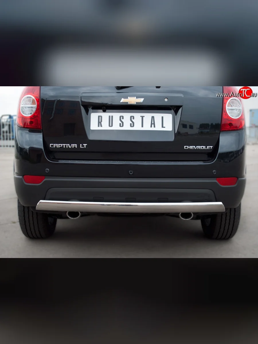 Защита заднего бампера (Ø75x42 мм, нержавейка) Russtal Chevrolet Captiva 1-ый рестайлинг (2011-2013)  в Воронеже Воронежской области