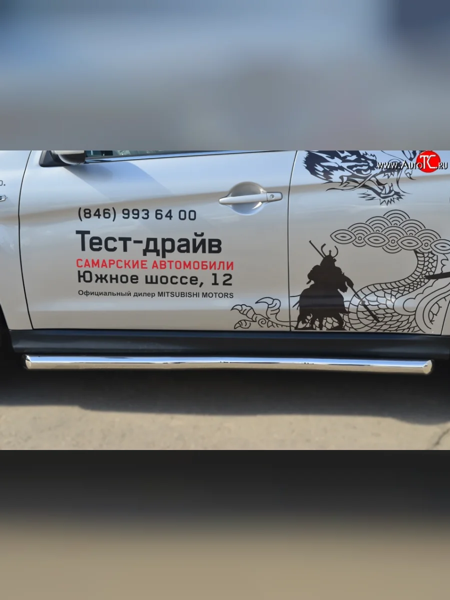 Защита порогов из круглой трубы диаметром 63 мм Russtal Mitsubishi ASX 1-ый рестайлинг (2013-2016) (Защита порогов с со скосами на торцах (вариант 1))  в Самаре Самарской области