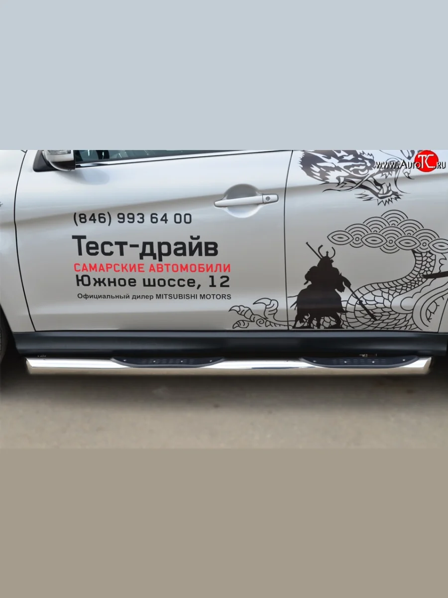 Защита порогов с пластиковыми вставками для ног из круглой трубы диаметром 76 мм Russtal Mitsubishi ASX 1-ый рестайлинг (2013-2016) (Защита порогов с со скосами на торцах (вариант 1))  в Самаре Самарской области