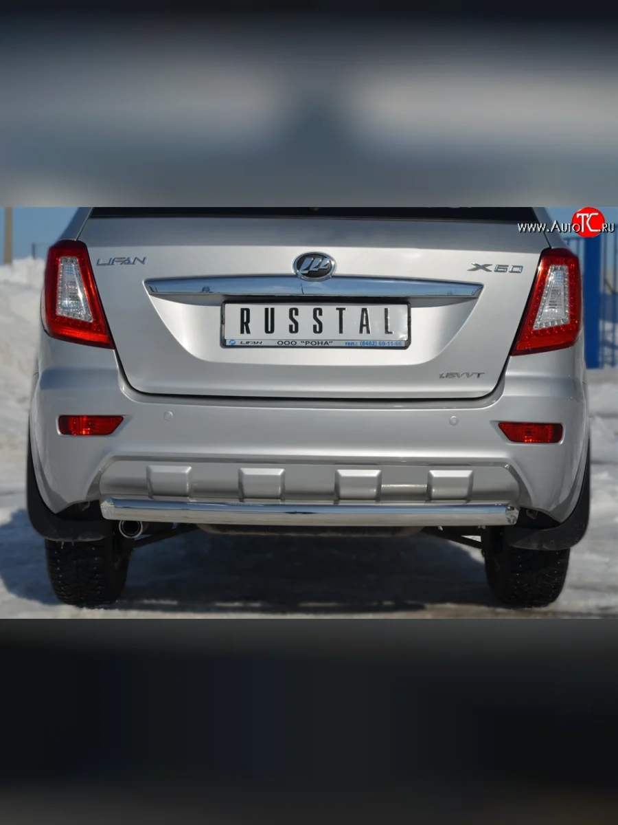 Одинарная защита заднего бампера из трубы диаметром 76 мм SLITKOFF  Lifan X60 (2011-2025)  в Самаре Самарской области