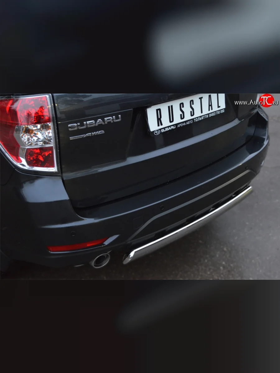 Защита заднего бампера (Ø75x42 мм, нержавейка) Russtal Subaru Forester SH (2008-2013)  в Самаре Самарской области