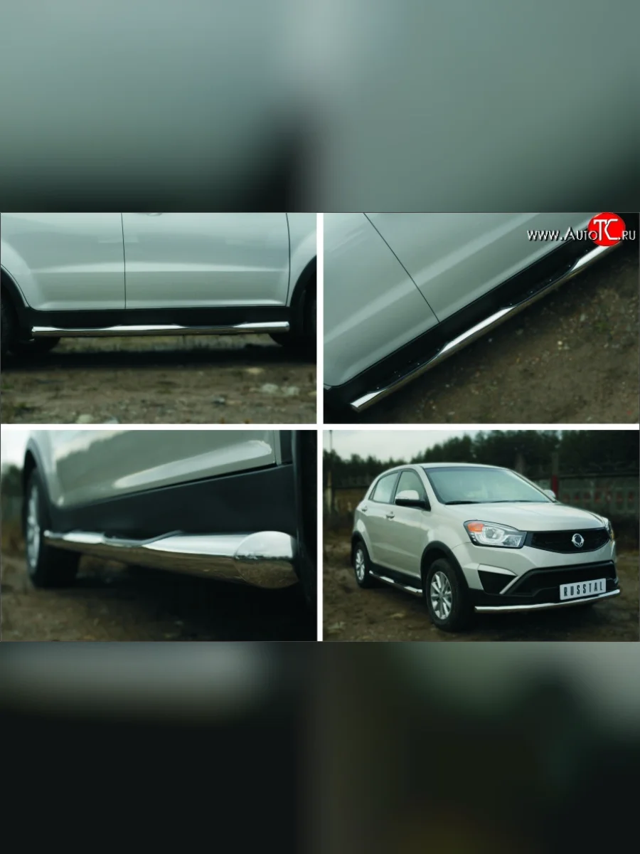 Защита порогов из круглой трубы диаметром 76 мм (рестайлинг) Russtal SSANGYONG Actyon дорестайлинг (2010-2013) (Защита порогов с со скосами на торцах (вариант 1))  в Перми Пермском крае