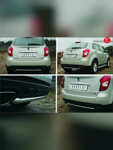 Одинарная защита заднего бампера из трубы диаметром 42 мм SLITKOFF SSANGYONG Actyon рестайлинг (2013-2021)