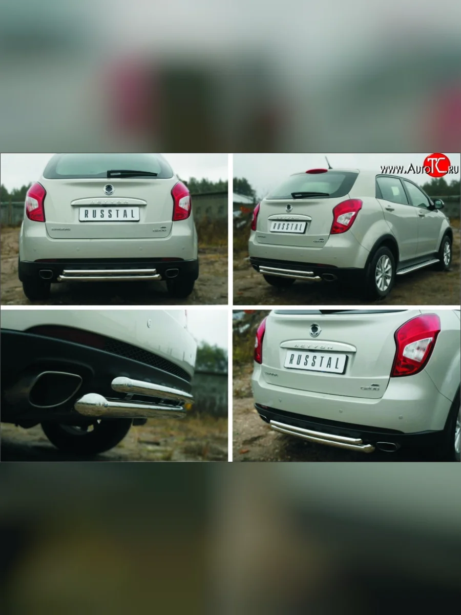 Защита заднего бампера (Ø63 и 42 мм, нержавейка) Russtal SSANGYONG Actyon рестайлинг (2013-2021)  с доставкой в г. Керчь