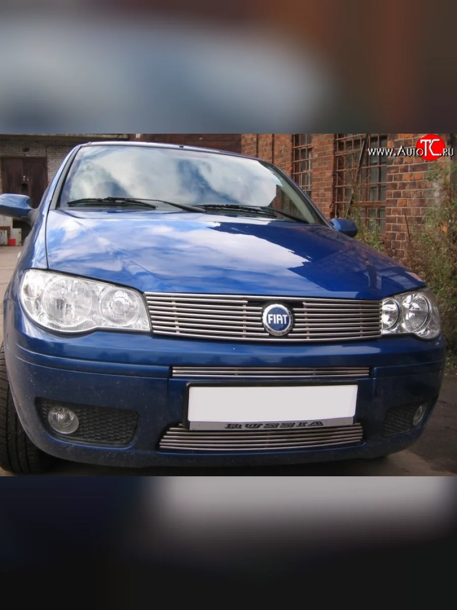 Декоративная вставка воздухозаборника Berkut Fiat Albea 170 седан (2002-2012)  в Керчи Республика Крым