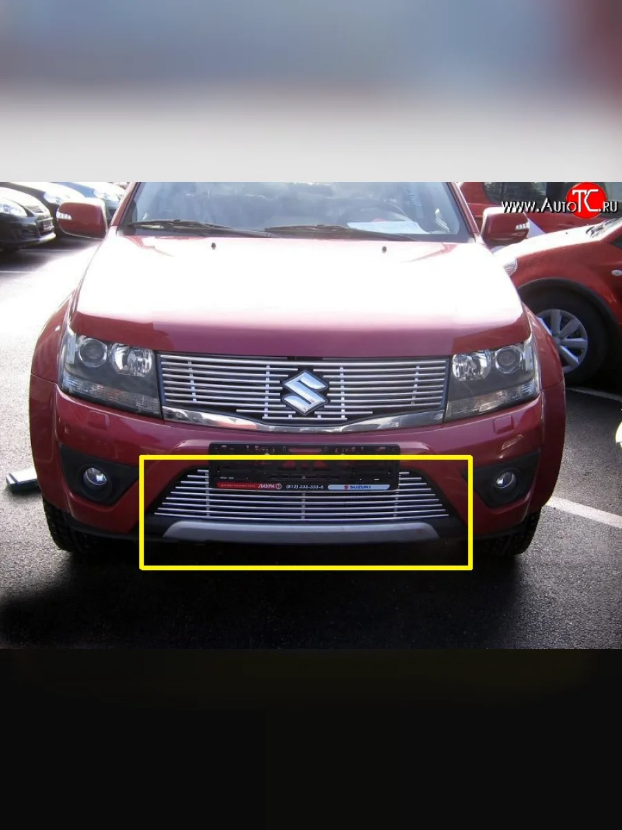 Декоративная вставка воздухозаборника бампера Berkut Suzuki Grand Vitara JT 3 двери 2-ой рестайлинг (2012-2016)  в Керчи Республика Крым