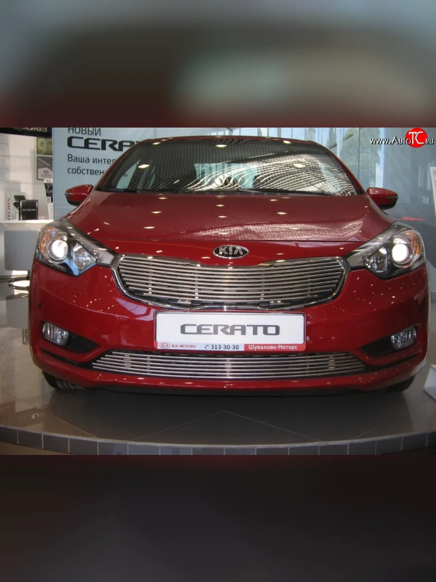 Декоративная вставка решетки радиатора Berkut KIA Cerato 3 YD дорестайлинг седан (2013-2016)  в Перми Пермском крае