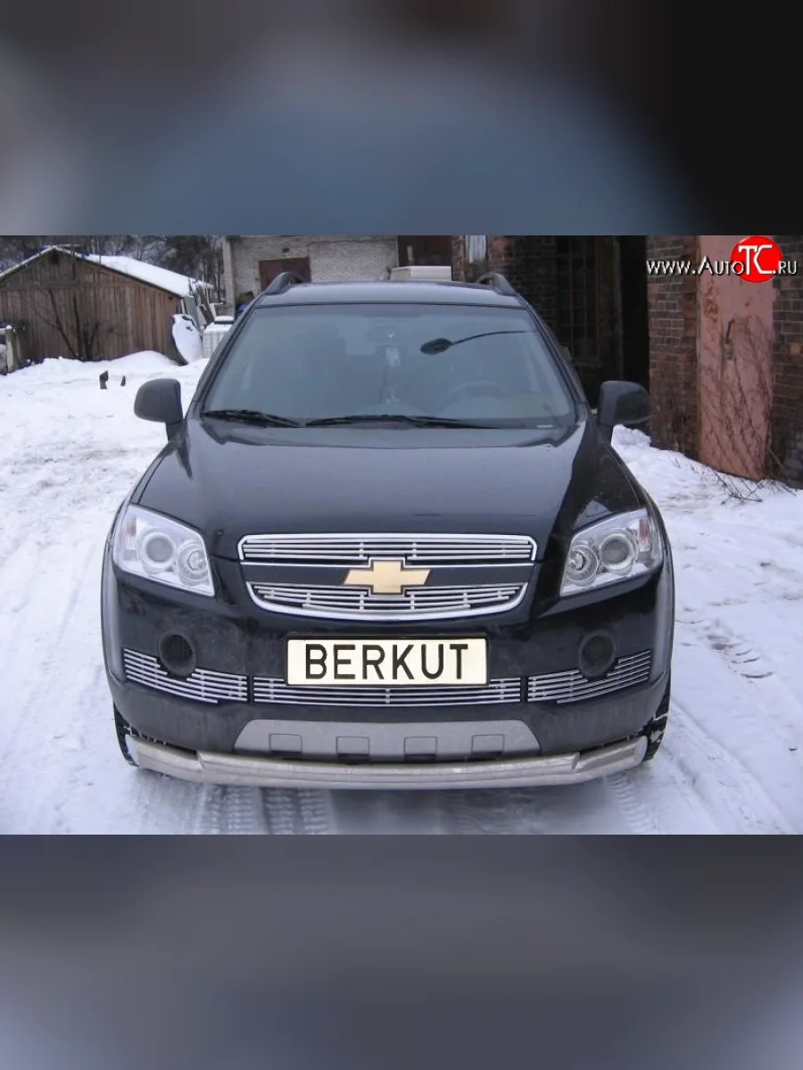 Декоративная вставка решетки радиатора Berkut Chevrolet Captiva  дорестайлинг (2006-2011)  в Самаре Самарской области
