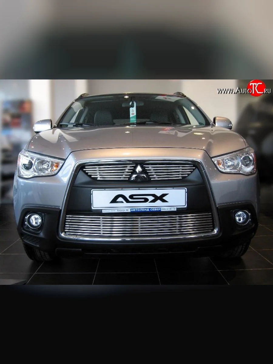 Декоративная вставка решетки радиатора Berkut Mitsubishi ASX дорестайлинг (2010-2012)  в Перми Пермском крае