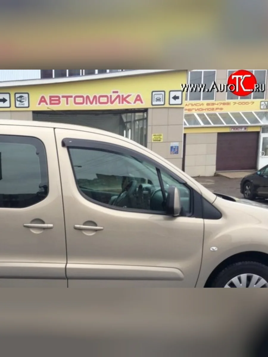 Комплект дефлекторов окон (ветровиков) 4 шт. Russtal CITROEN Berlingo B9 дорестайлинг (2008-2016)  в Самаре Самарской области