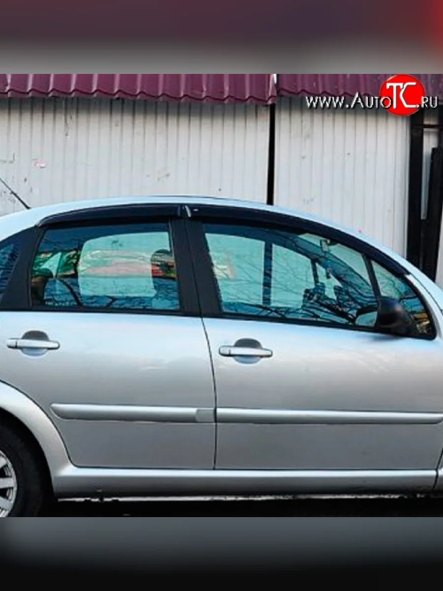 Комплект дефлекторов окон (ветровиков) 4 шт. (хетчбек, 5 дверей) Russtal CITROEN C3 FC/FN хэтчбэк (2002-2009)  в Перми Пермском крае