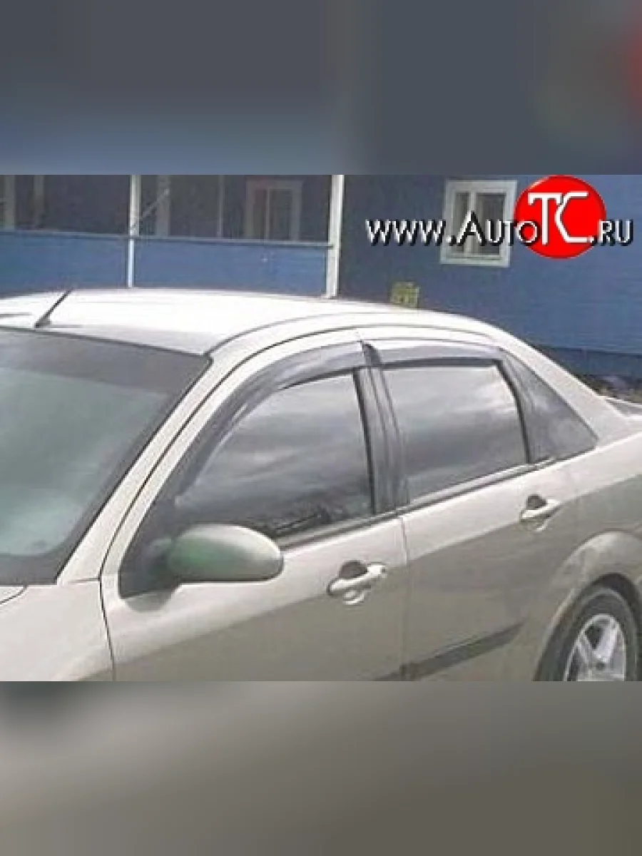 Комплект дефлекторов окон (ветровиков) 4 шт. Russtal Ford Focus 1 седан дорестайлинг (1998-2002)  в Воронеже Воронежской области