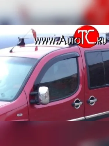Комплект дефлекторов окон (ветровиков) 2 шт. (2 двери) Russtal Fiat Doblo 223 дорестайлинг (2000-2005)