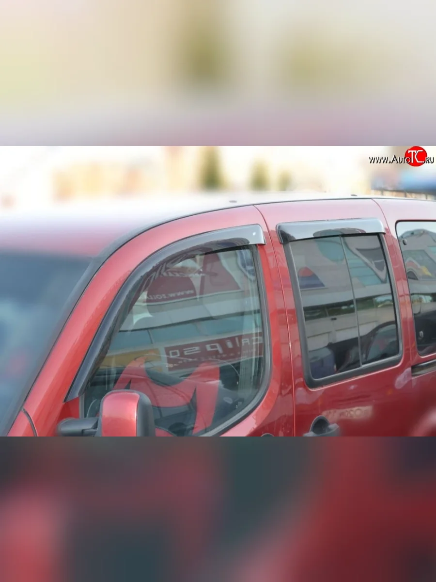 Комплект дефлекторов окон (ветровиков) 4 шт. (5 дверей) Russtal Fiat Doblo 223 рестайлинг (2005-2016)  в Самаре Самарской области