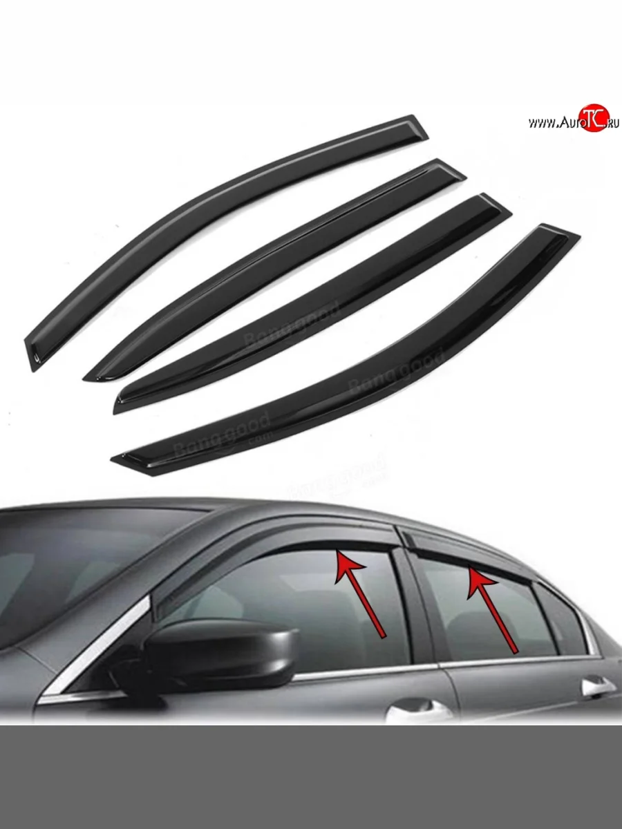Комплект дефлекторов окон (ветровиков) 4 шт. (седан) Russtal Honda Accord 8 CU седан дорестайлинг (2008-2011)  в Воронеже Воронежской области