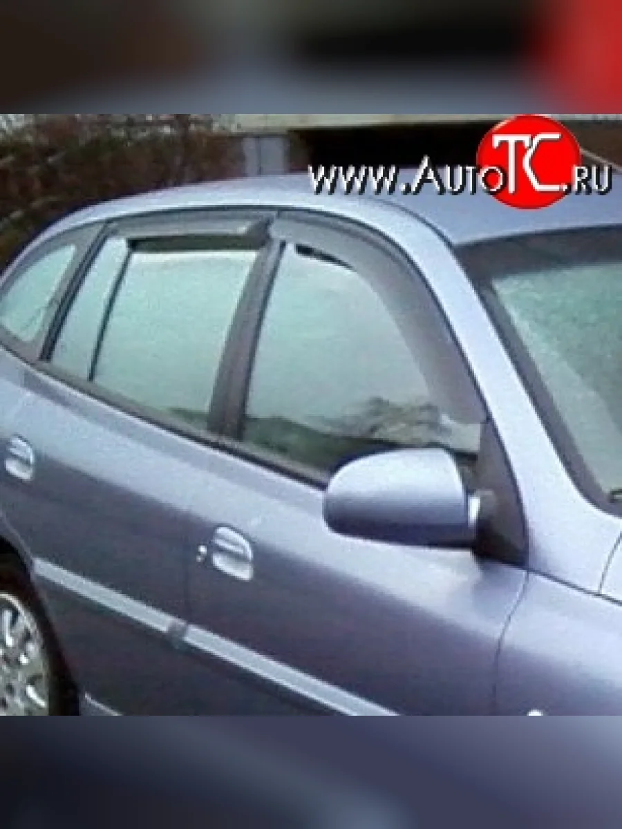 Комплект дефлекторов окон (ветровиков) 4 шт. Russtal KIA Rio 1 DC дорестайлинг седан (2000-2002)  в Самаре Самарской области