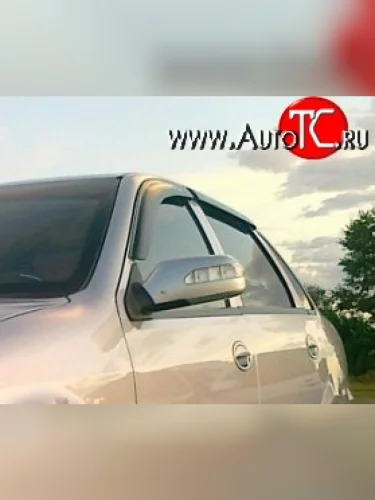 Комплект дефлекторов окон (ветровиков) 4 шт. Russtal Lifan Smily 330 хэтчбэк рестайлинг (2014-2017)