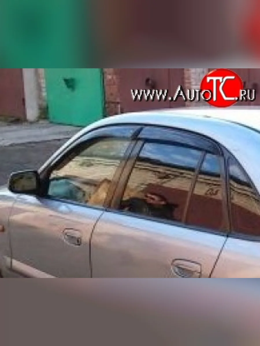 Комплект дефлекторов окон (ветровиков) 4 шт. Russtal Mazda 626 GF дорестайлинг седан (1997-1999)  в Самаре Самарской области