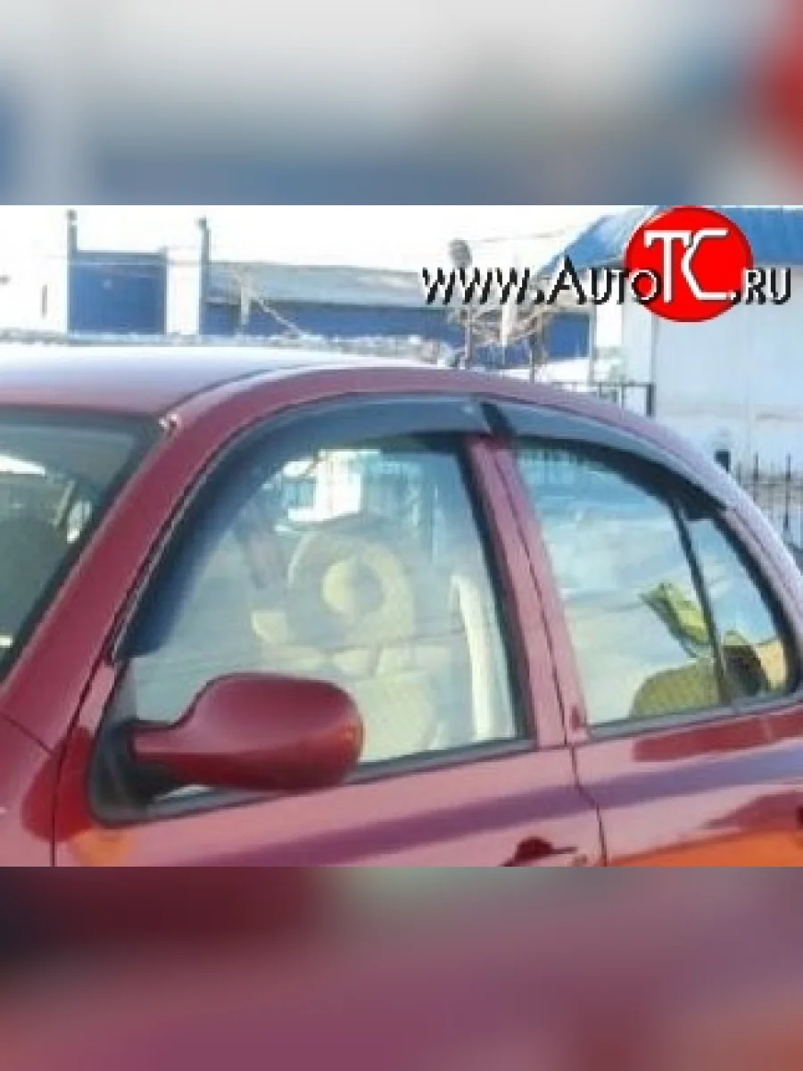 Комплект дефлекторов окон (ветровиков) 4 шт. (5 дверей) Russtal Nissan Micra K12 5 дв. дорестайлинг (2002-2005)  в Перми Пермском крае