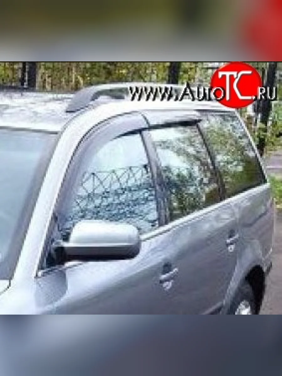 Комплект дефлекторов окон (ветровиков) 4 шт. (универсал) Russtal Volkswagen Passat B5.5 универсал рестайлинг (2000-2005)  в Керчи Республика Крым