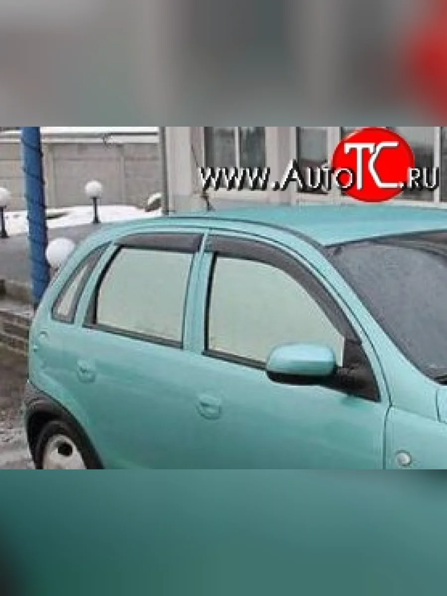 Комплект дефлекторов окон (ветровиков) 4 шт. (5 дверей) Russtal Opel Corsa C (2000-2006)  в Самаре Самарской области