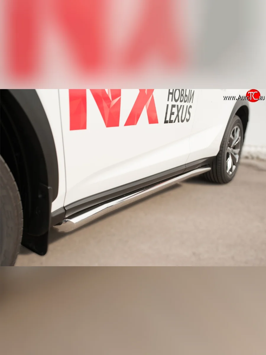 Защита порогов из круглой трубы диаметром 63 мм F SPORT SLITKOFF Lexus NX200T Z10 (2014-2017)  в Перми Пермском крае