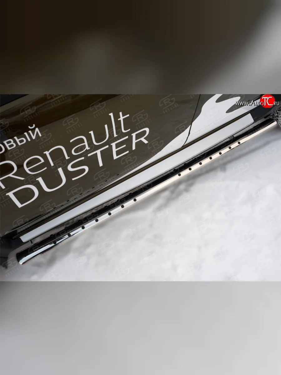 Защита порогов с круглыми вставками для ног из овальной трубы диаметром 75x42 мм (рестайлинг) Russtal Renault Duster HS дорестайлинг (2010-2015)  в Самаре Самарской области