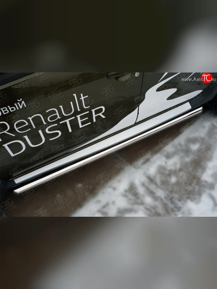 Защита порогов из круглой трубы диаметром 63 мм (рестайлинг) Russtal Renault Duster HS дорестайлинг (2010-2015) (Защита порогов с со скосами на торцах (вариант 1))  в Самаре Самарской области