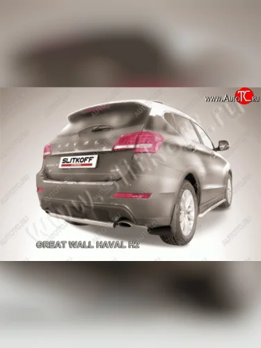 Защита заднего бампера из короткой трубы диаметром 57 мм Slitkoff (Нержавеющая сталь) Haval H2 (2014-2021)