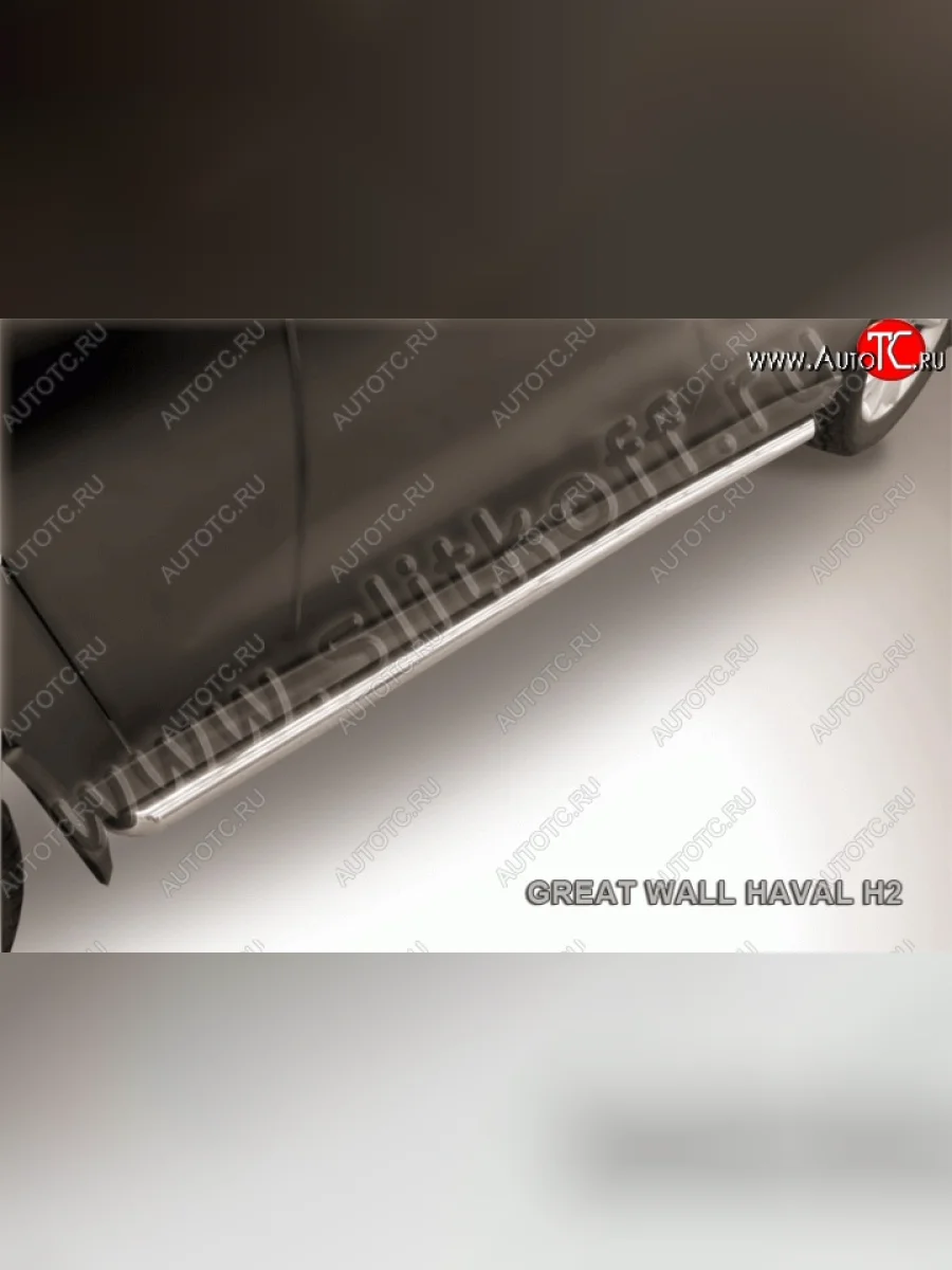 Защита порогов из круглой трубы диаметром 57 мм с гибами Slitkoff Haval H2 (2014-2021) (Нержавеющая сталь)  в Перми Пермском крае